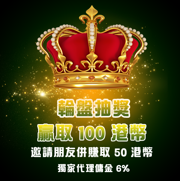 Brand Banner